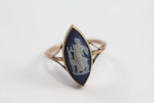9ct Gold Vintage Wedgwood Jasperware Set Marquise Shaped Dress Ring (3.2g)