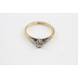 18ct Gold Antique Old Cut Diamond Solitaire Cathedral Setting Ring (2.1g) Size K½