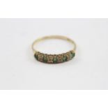 9ct Gold Emerald & Diamond Gypsy Setting Ring (1.5g) Size T