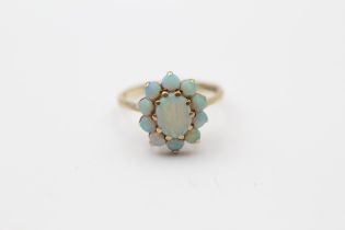 9ct Gold Opal Halo Ring (2.6g) Size N