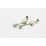 9ct Gold Turquoise Screw Back Drop Earrings (1.3g)