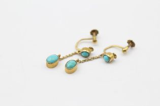 9ct Gold Turquoise Screw Back Drop Earrings (1.3g)