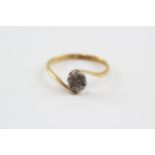 18ct Gold Diamond Posey Ring (2g) Size N