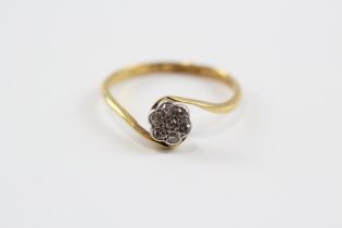 18ct Gold Diamond Posey Ring (2g) Size N