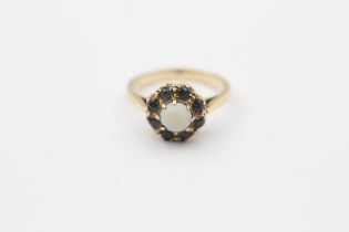 9ct Gold Sapphire & White Opal Halo Ring (2.8g) Size N