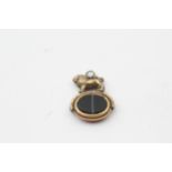 8ct Gold Onyx & Gate Lion Spinning Fob (3.8g)