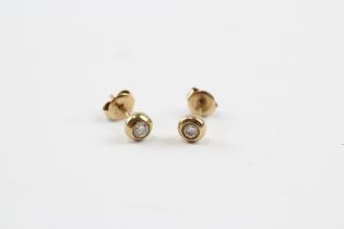 9ct Gold Diamond Stud Earrings (1.1g)