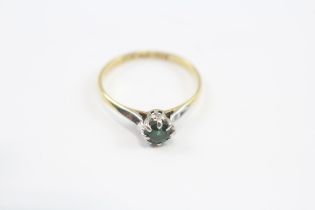 18ct Gold & Platinum Vintage Green Garnet Cathedral Setting Ring (1.8g) Size M