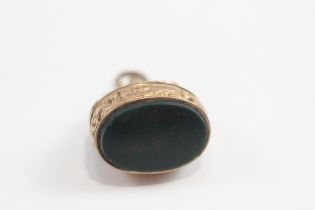 9ct Gold Antique Bloodstone Seal Fob Pendant (8.2g)