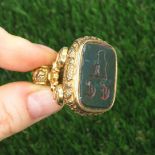 9ct Gold Antique Bloodstone Intaglio Seal Fob Pendant (20.5g)