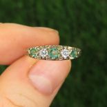 9ct Gold Emerald & Diamond 5 Stone Dress Ring (2.1g) Size N
