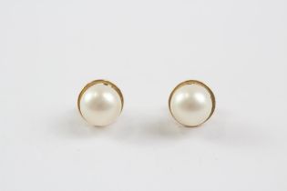 14ct Gold Cultured Pearl Set Stud Earrings (2.4g)