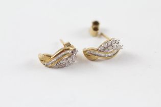 9ct Gold Diamond Stud Earrings (1.8g)