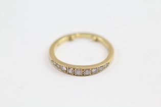 18ct Gold Diamond Nine Stone Ring (2g) Size H 1/2