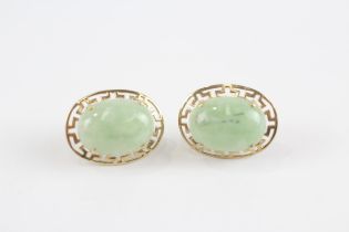 9ct Gold Vintage Jade Set Stud Earrings (4.1g)