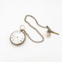 Solid Silver Pocket Watch with Silver Watch Chain, Coin Fob and Key. Watch Runs but not time tested.
