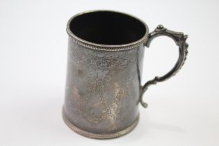 Antique Victorian 1875 London Sterling Silver Christening Cup (99g) // Maker - William Evans