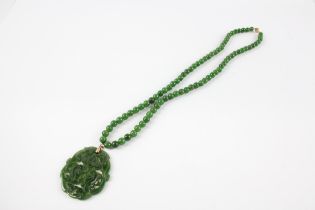 9ct Gold Clasped Vintage Jade Necklace W/ Carved Jade Pendant (84.1g)