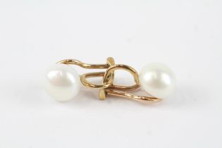 9ct gold cultured pearl clip on earrings (4.5g)