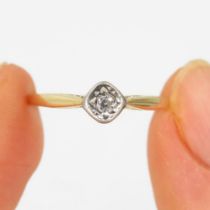 18ct gold antique Edwardian diamond solitaire ring (1.4g) Size L