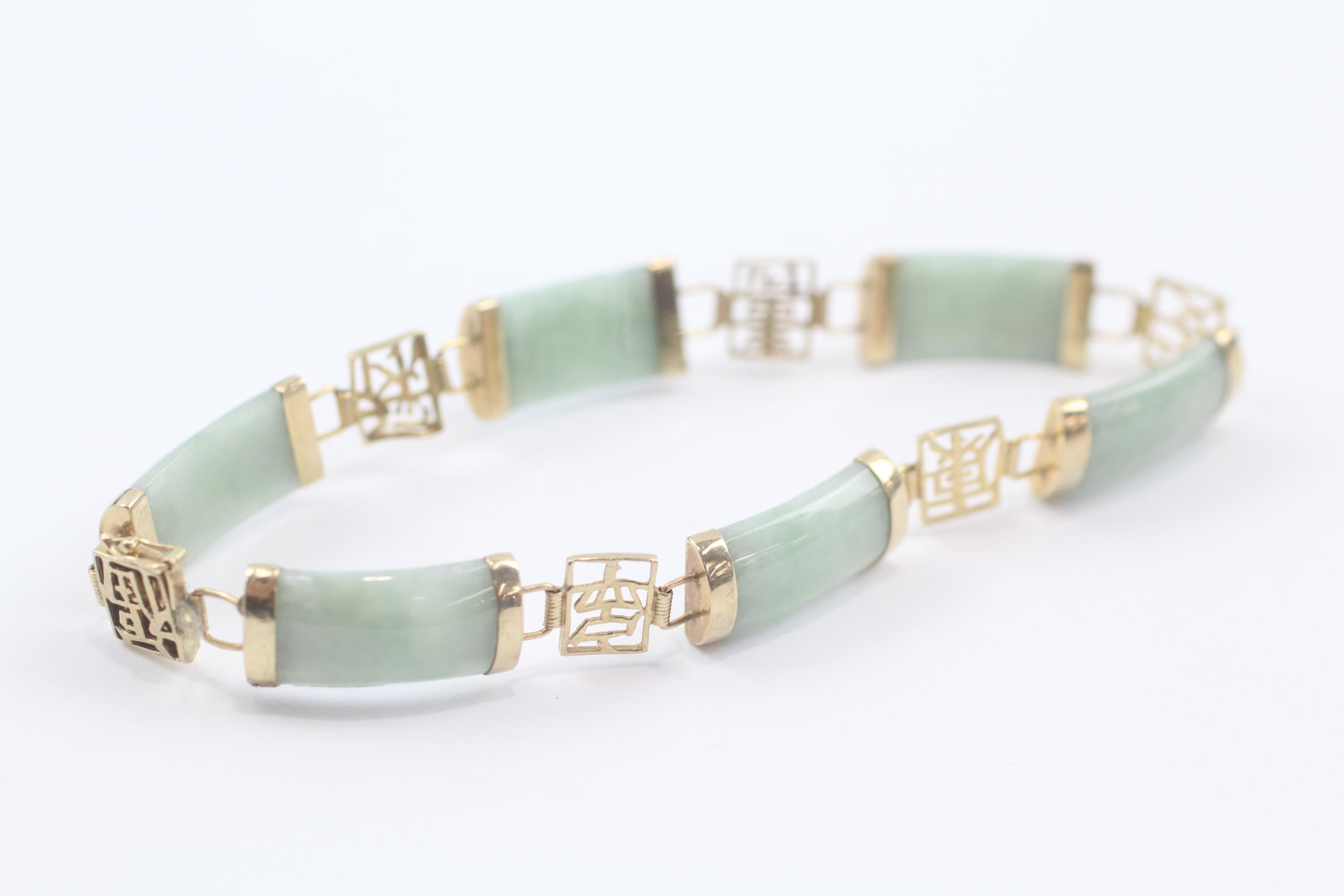 9ct gold jade Oriental style panel bracelet (11g) - Image 6 of 6