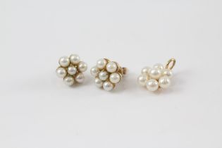 2 x 9ct gold cultured pearl cluster pendant & stud earrings (4.7g)