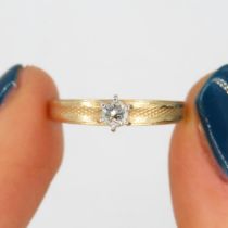 14ct gold vintage cathedral set diamond solitaire ring (1.7g) Size J