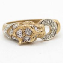 9ct gold panther ring with diamond highlights & sapphire eyes (2.8g) Size P