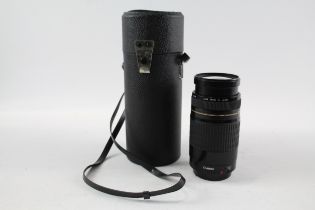 Sigma 75-300mm F/4.5-5.6 Auto Focus CAMERA LENS For Canon WORKING // Sigma 75-300mm F/4.5-5.6 Lens