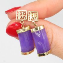 14ct gold asian dyed jade drop earrings (3.7g)