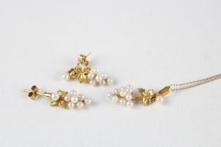 2x 9ct gold cluster cultured pearl necklace & earrings set (3.1g)