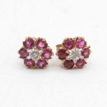 9ct gold ruby & diamond cluster stud earrings (1.1g)