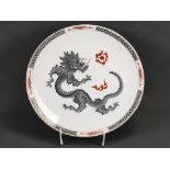 Wall plate, sword mark Meissen, 4th choice, round, decor grey Ming dragon, gold rim, with wall moun