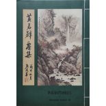 Hwang Chun Pi (1898 - 1991 Taipei, Taiwan) "Catalogue of paintings No. 8", Taipei, Taiwan, China, 1