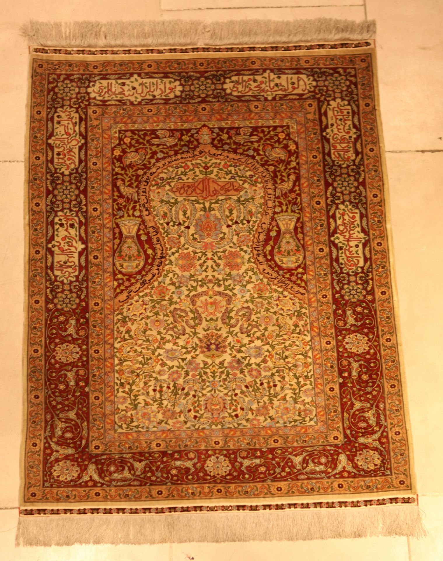 Hereke Teppich Seide Tuerkei | Hereke carpet silk Turkey