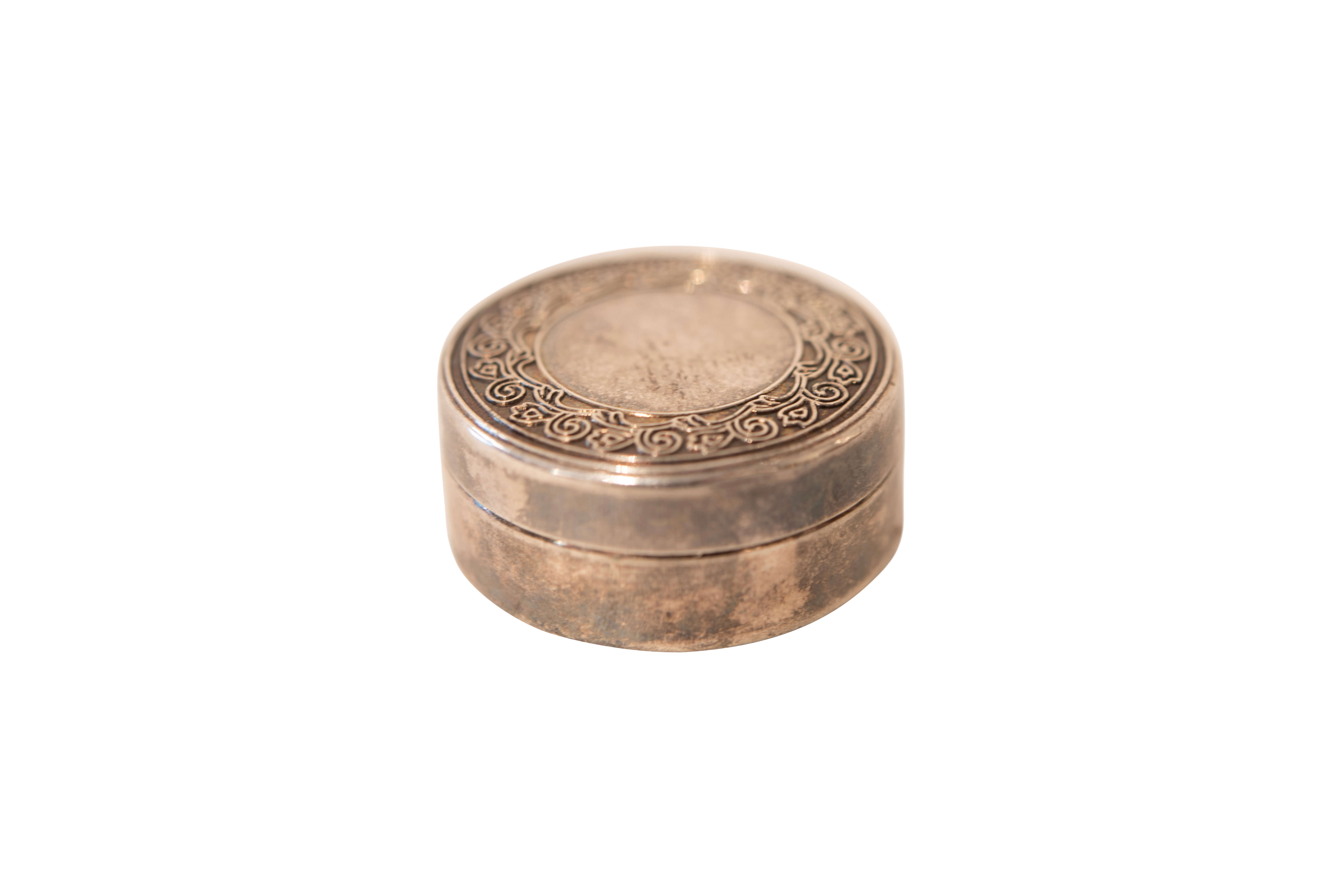 Gravierte runde Dose, Silber | Silver Round Engraved Box - Image 5 of 5