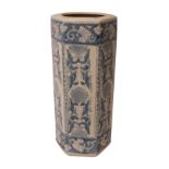 Chinesische Vase Blumenmotive nicht gemarkt | Chinese Vase With Floral Pattern