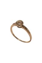 Ring WG mit einem Diamanten im Altschliff|Ring with one Old-Cut Diamond