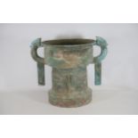 Archaic Bronze Gui Vessel with Taotie Beast