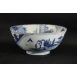 Chinese Transitional Period Blue and White Bowl