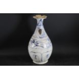 Hoi an Hoard Annamese Blue And White Hand Painted Bottle Vase