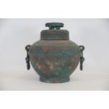 Archaic Bronze Chinese Wall Hanging Wine Pot