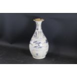 Hoi an Hoard Annamese Blue And White Hand Painted Bottle Vase