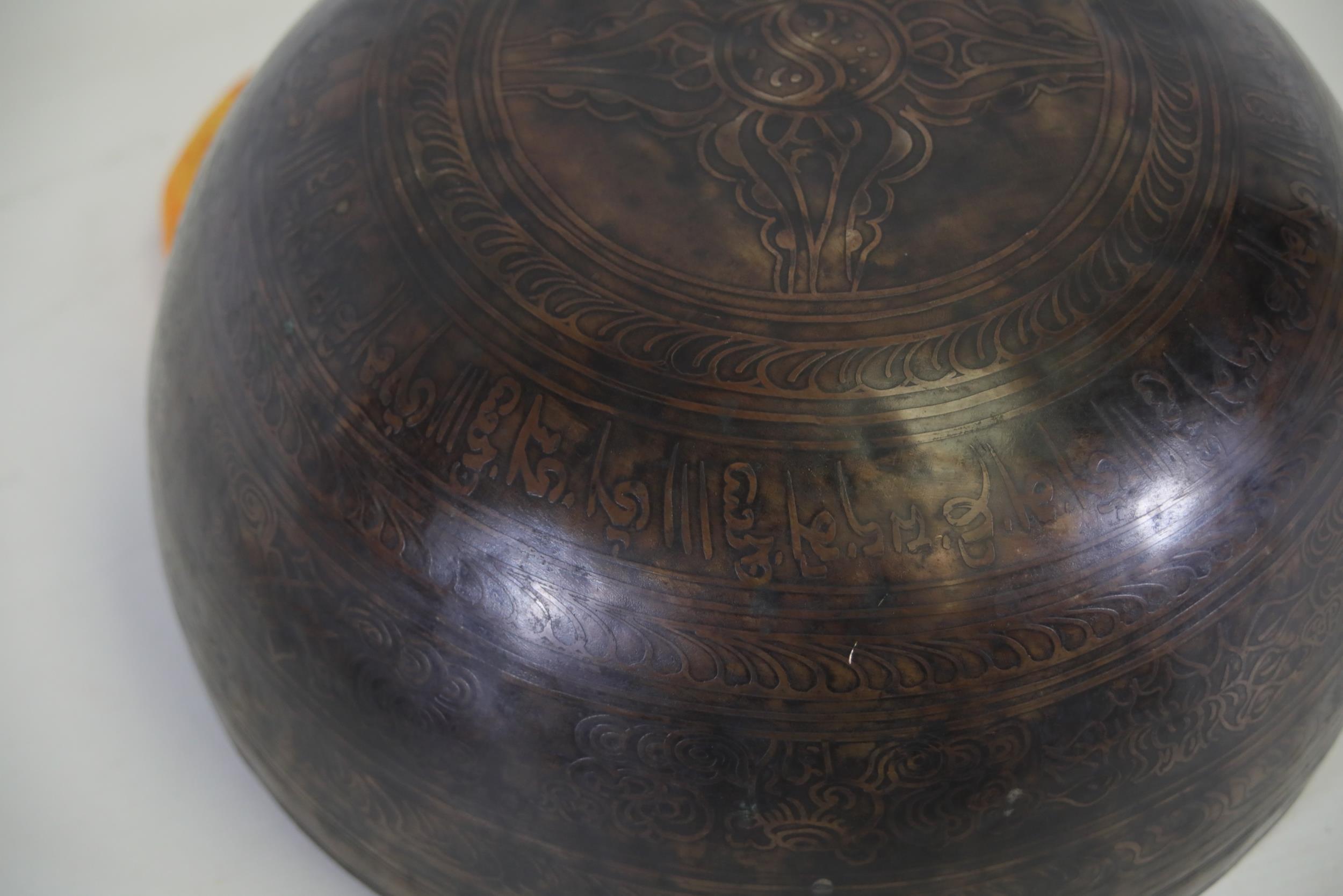 Heavy Large Etched Hand Beaten Singing Bowl - Image 9 of 11