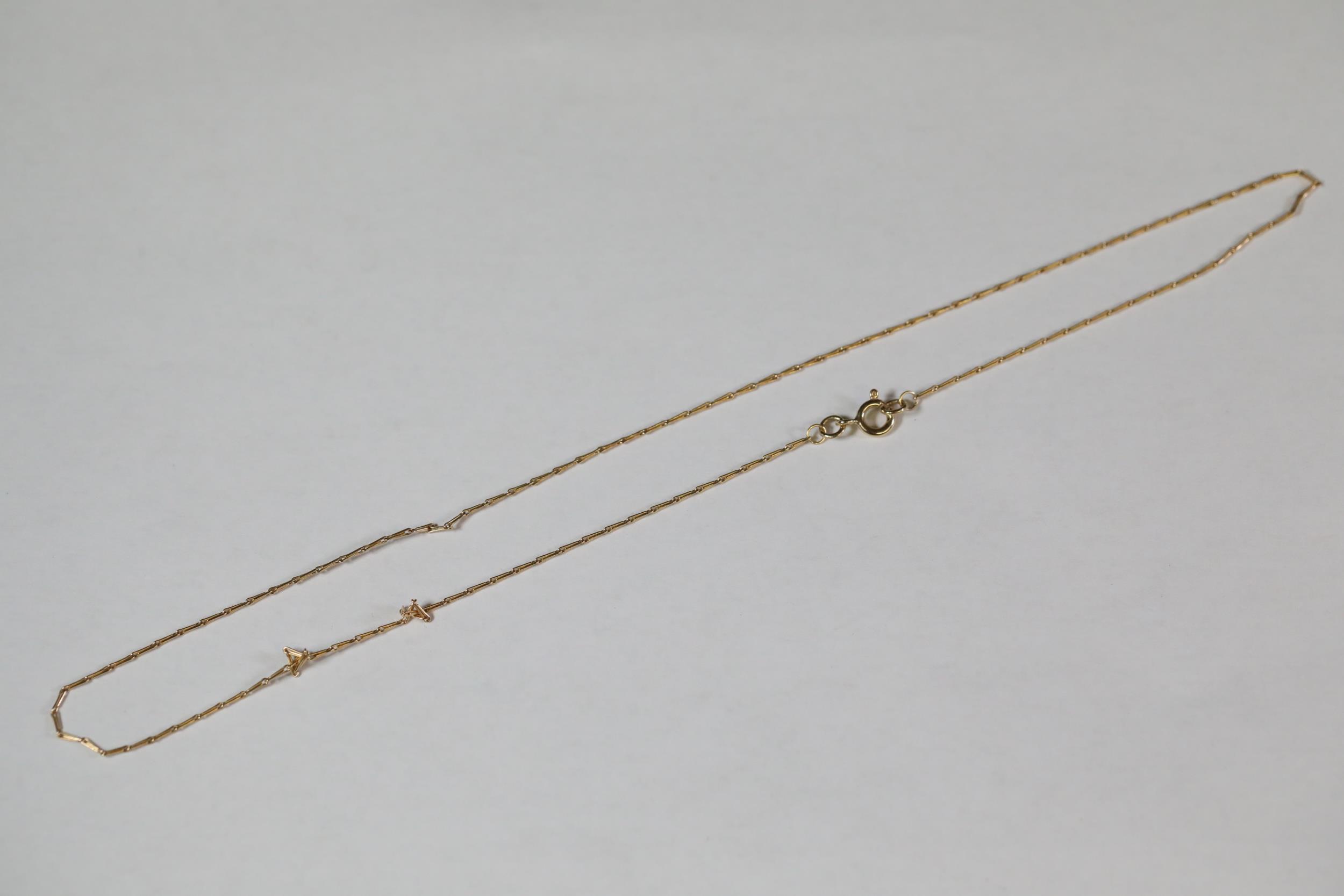 Collection of 3 Gold Chains - Image 9 of 12