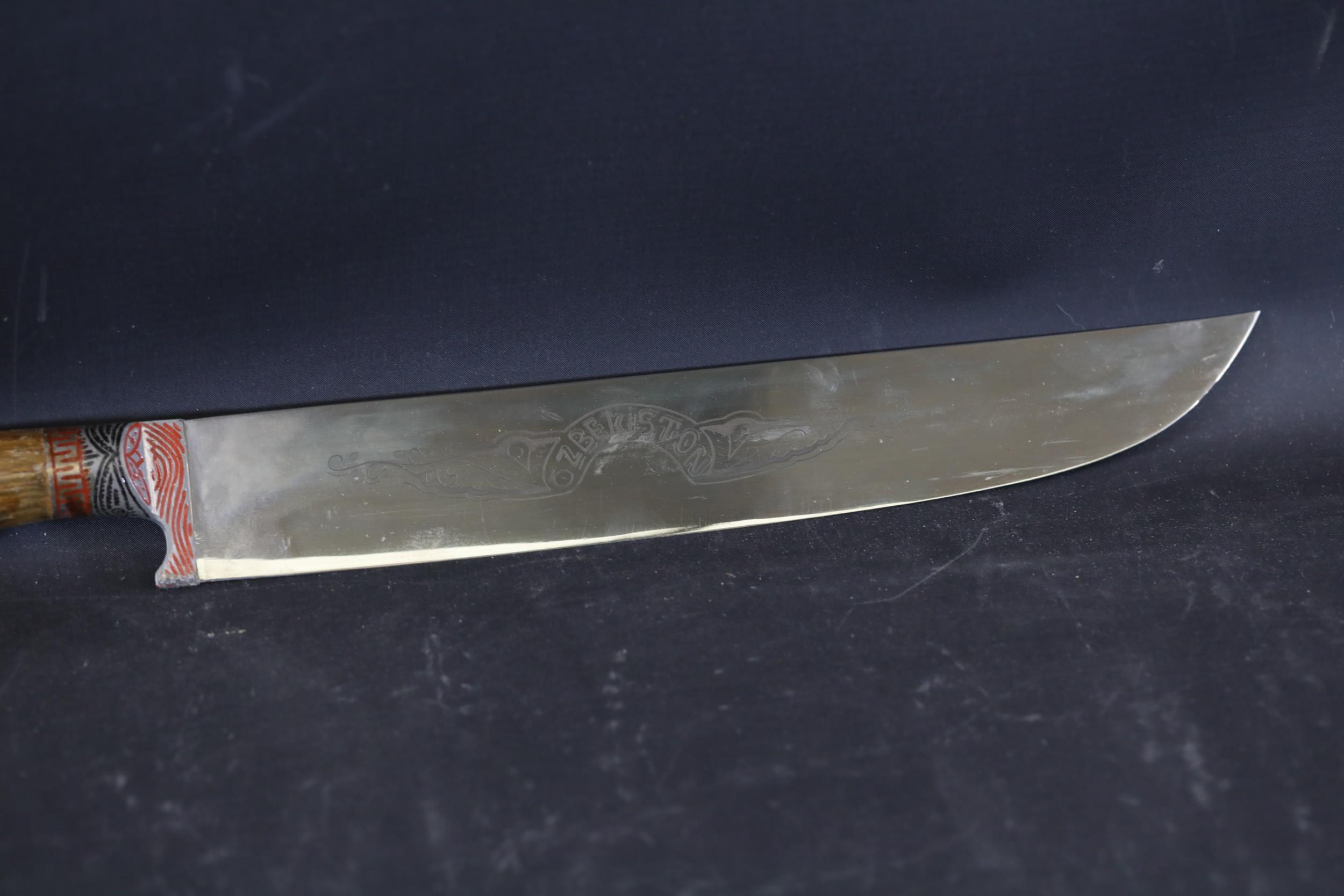 Ozbekiston Engraved Knife in good condition - Image 7 of 14