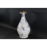 Hoi an Hoard Annamese Blue And White Hand Painted Bottle Vase