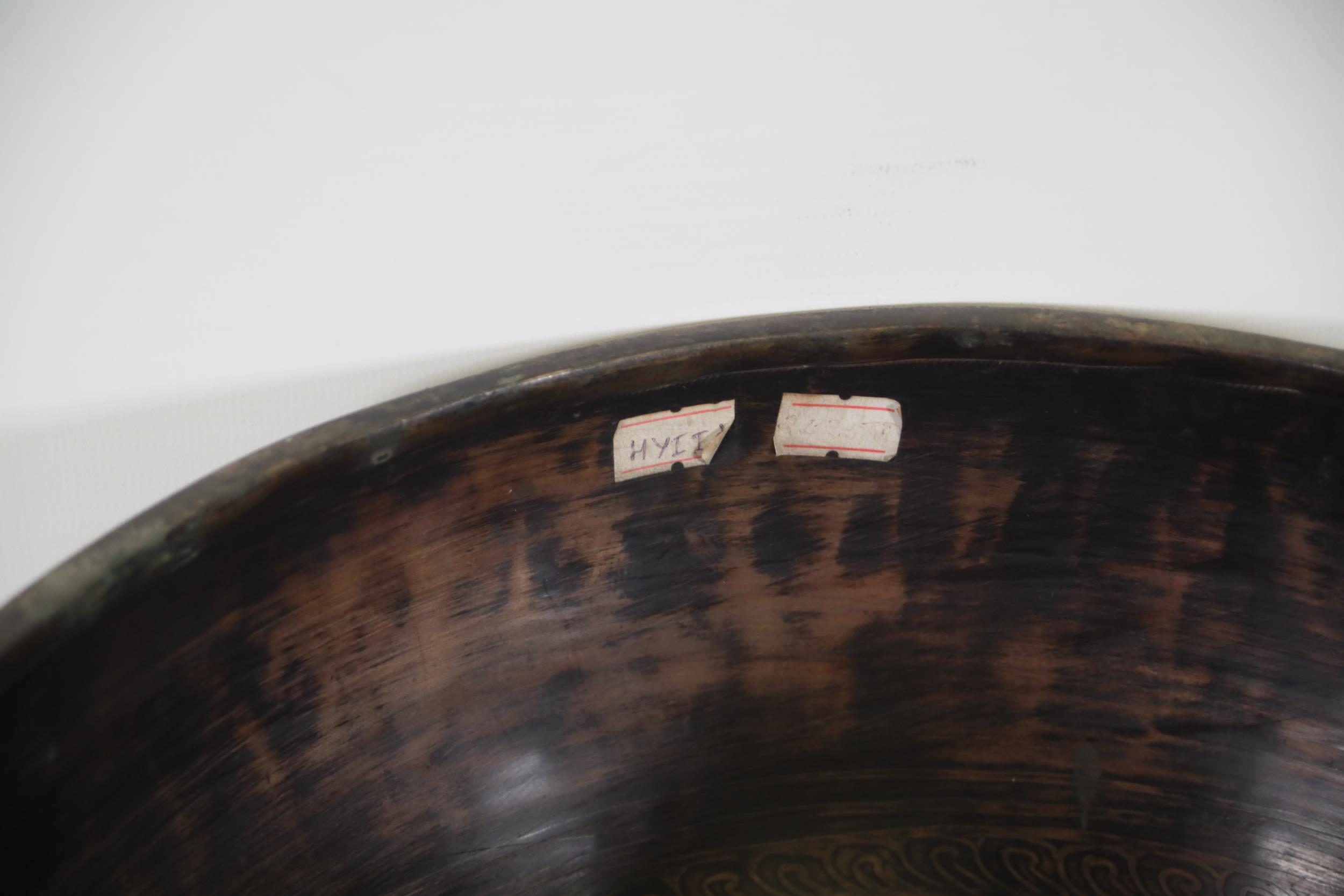 Heavy Large Etched Hand Beaten Singing Bowl - Image 4 of 11