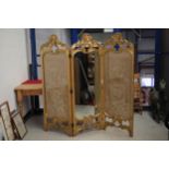 Silk Floral French Dressing Screen with Mirrors