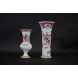 Samson Armorial Vases